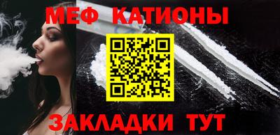 круглые Заводоуковск