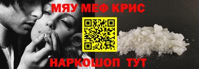 круглые Заводоуковск