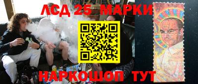 круглые Заводоуковск