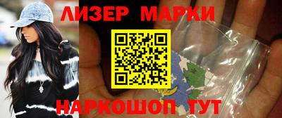 мдма Заволжье