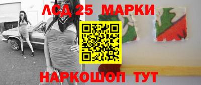 круглые Заводоуковск