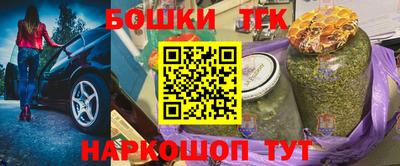 круглые Заводоуковск