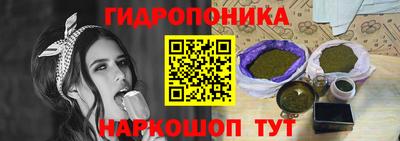 мдма Заволжье