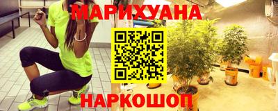соль ск Жуковский
