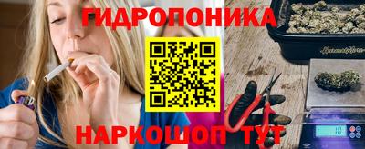 круглые Заводоуковск