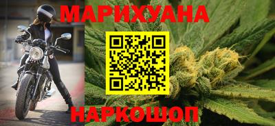круглые Заводоуковск