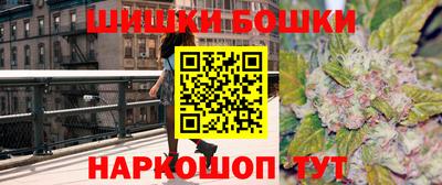 мдма Заволжье