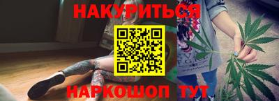 круглые Заводоуковск