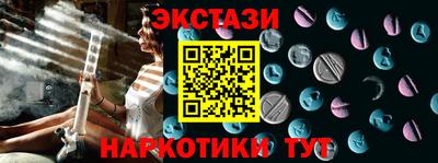 круглые Заводоуковск