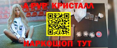 круглые Заводоуковск