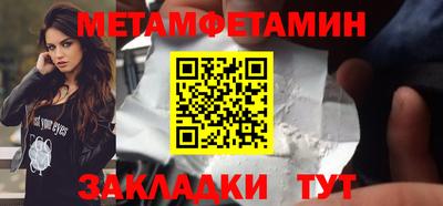 круглые Заводоуковск