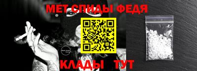 круглые Заводоуковск