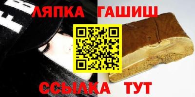 круглые Заводоуковск